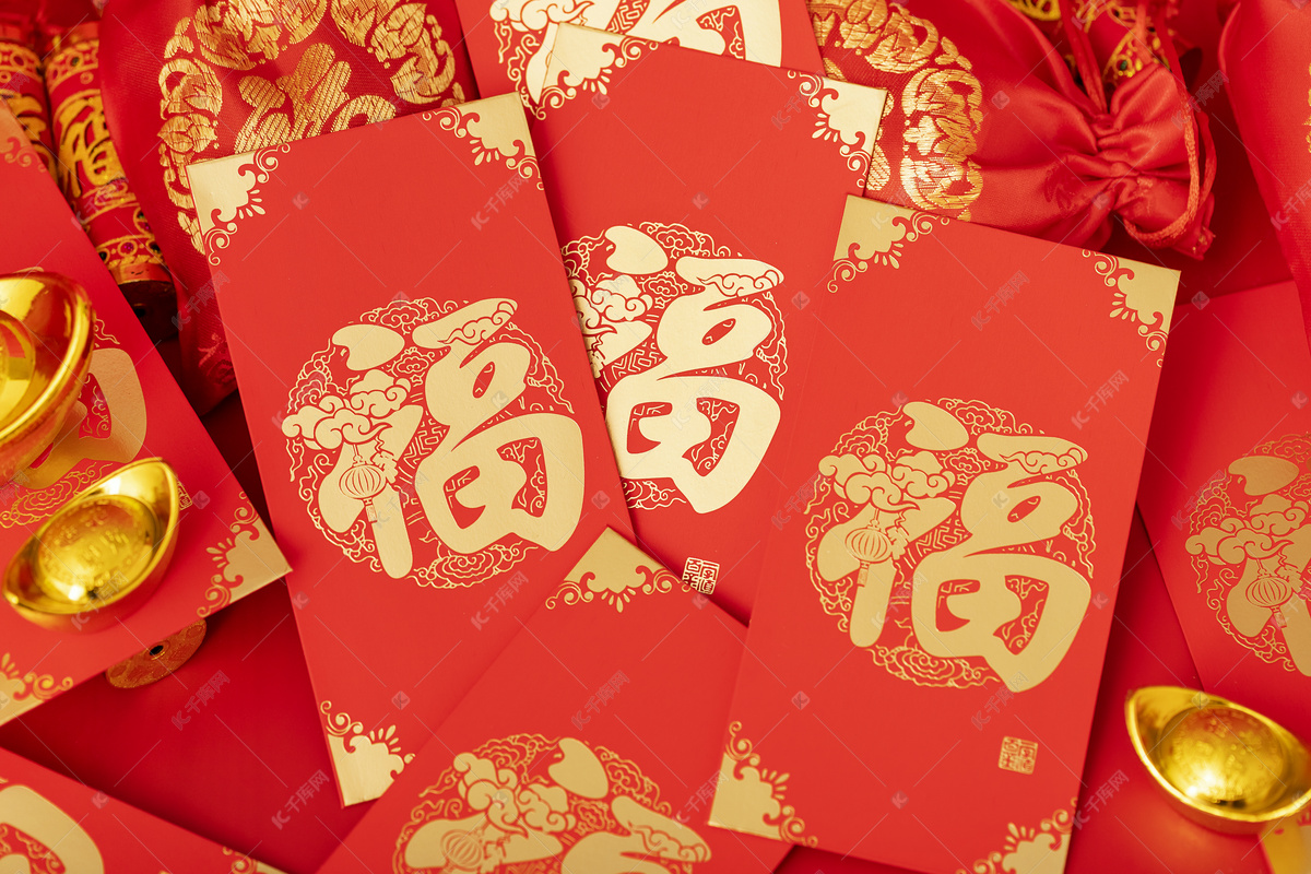 贛州深聯(lián)FPC廠“開年利是”限時搶！1888元大紅包等你拿！