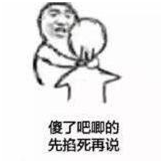 親生的！不生氣！不生氣！陪孩子寫作業(yè)雞飛狗跳