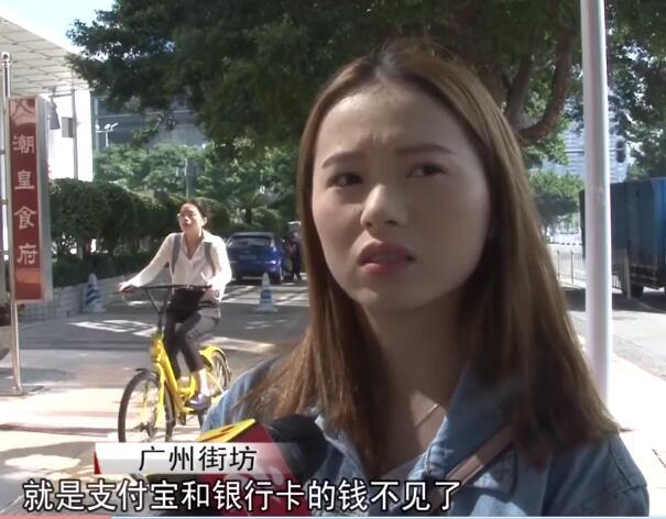 新型手機病毒出現(xiàn)，超過三萬用戶中招