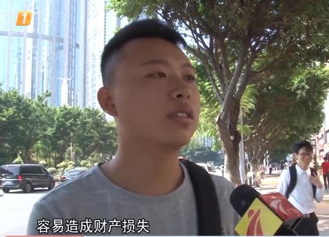 新型手機病毒出現(xiàn)，超過三萬用戶中招