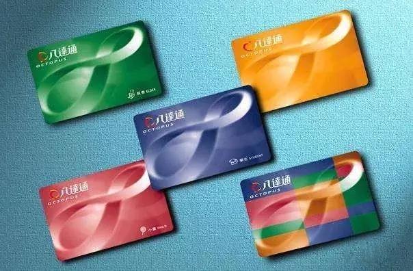 香港手機(jī)支付不發(fā)達(dá)，怪八達(dá)通太強(qiáng)大？