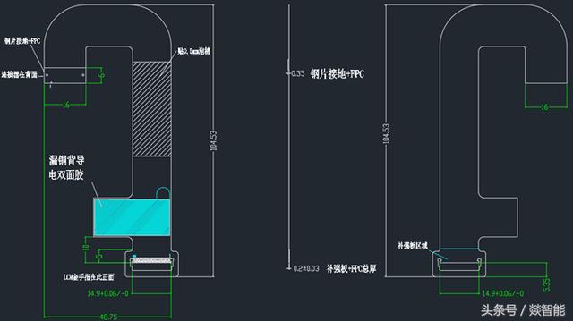 柔性電路板（FPC）硬件設(shè)計的6大注意事項(xiàng)！硬件老司機(jī)經(jīng)驗(yàn)總結(jié)！