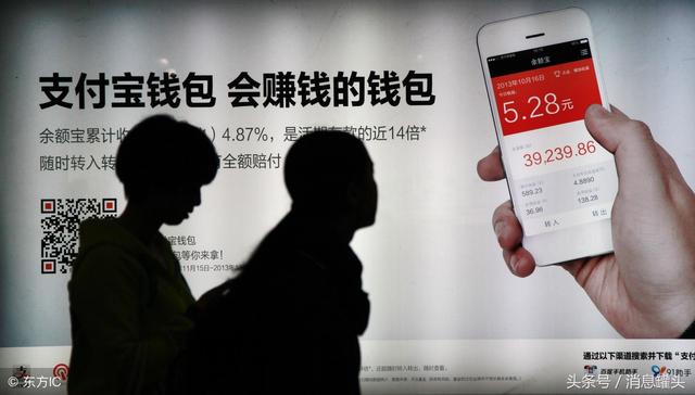 支付寶“隱藏”的功能，躺著就能偷偷賺錢！