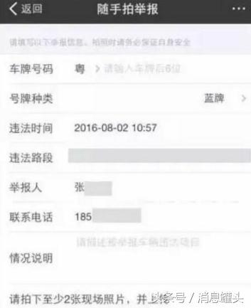 支付寶“隱藏”的功能，躺著就能偷偷賺錢！