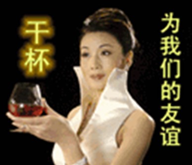 “今天這頓我請，你們誰也別掏錢！”“服務(wù)員，不許收他的錢，收我的！”“誰跟我搶我跟誰急！”聽起來一股豪氣在里頭，為了買個單差點打起來，但這樣的一般都是估計樣子裝的足心里還是想著別人買單家伙吧，反正fpc廠家小編是每次都無聲無息悄悄的付賬。